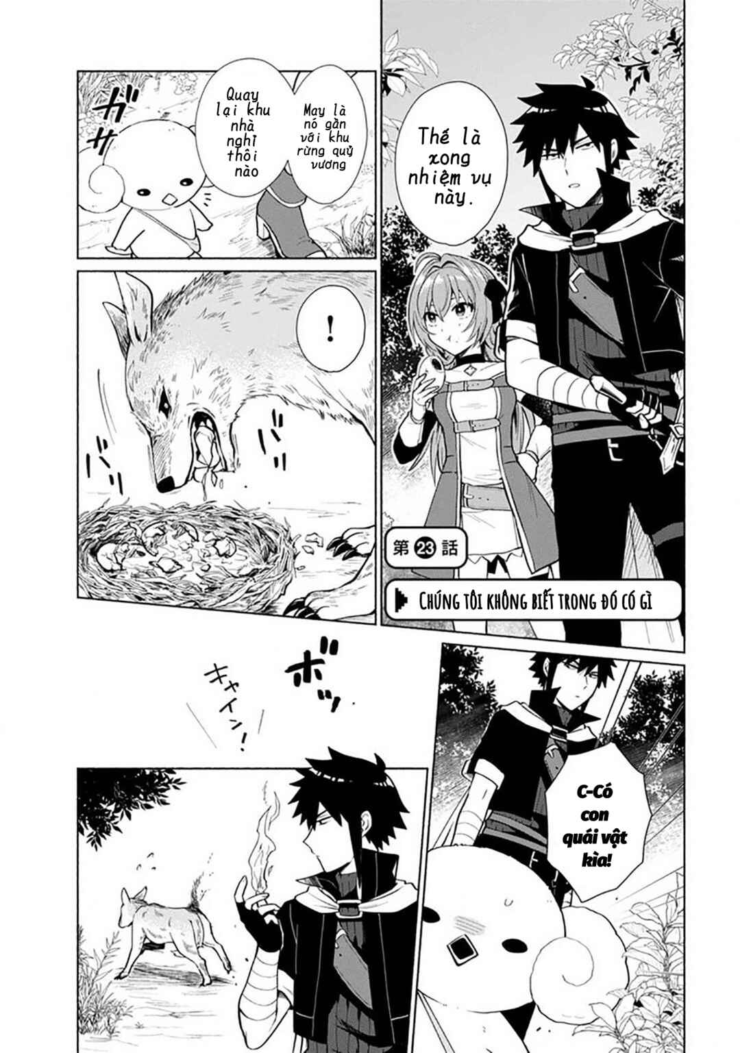 Chapter 23 - Page 1