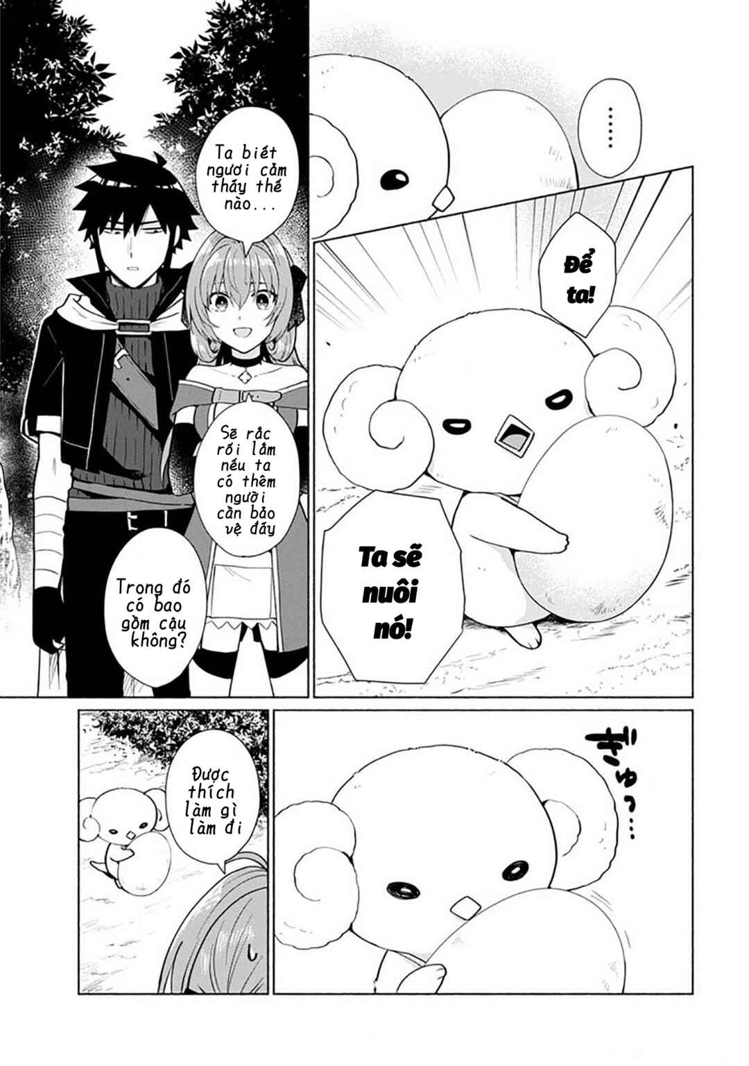 Chapter 23 - Page 3