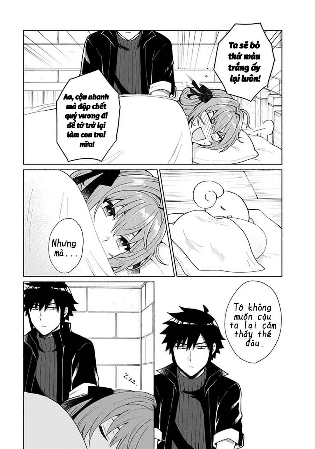 Chapter 23 - Page 8
