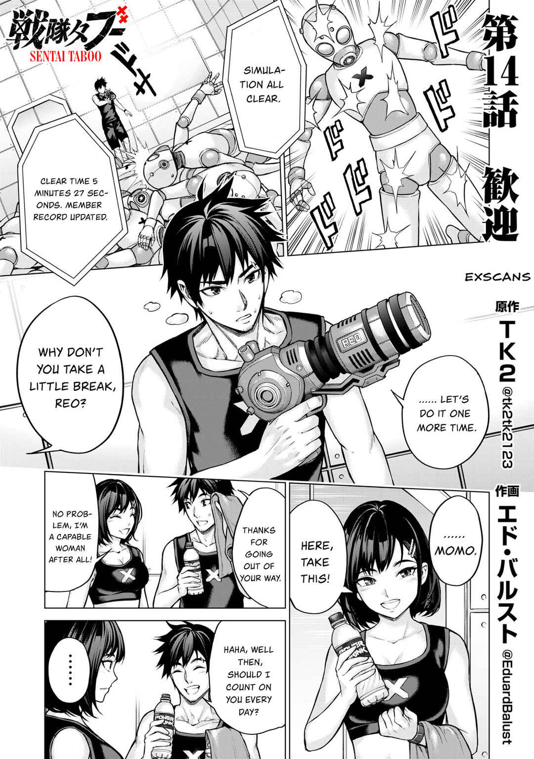 Chapter 14 - Page 2