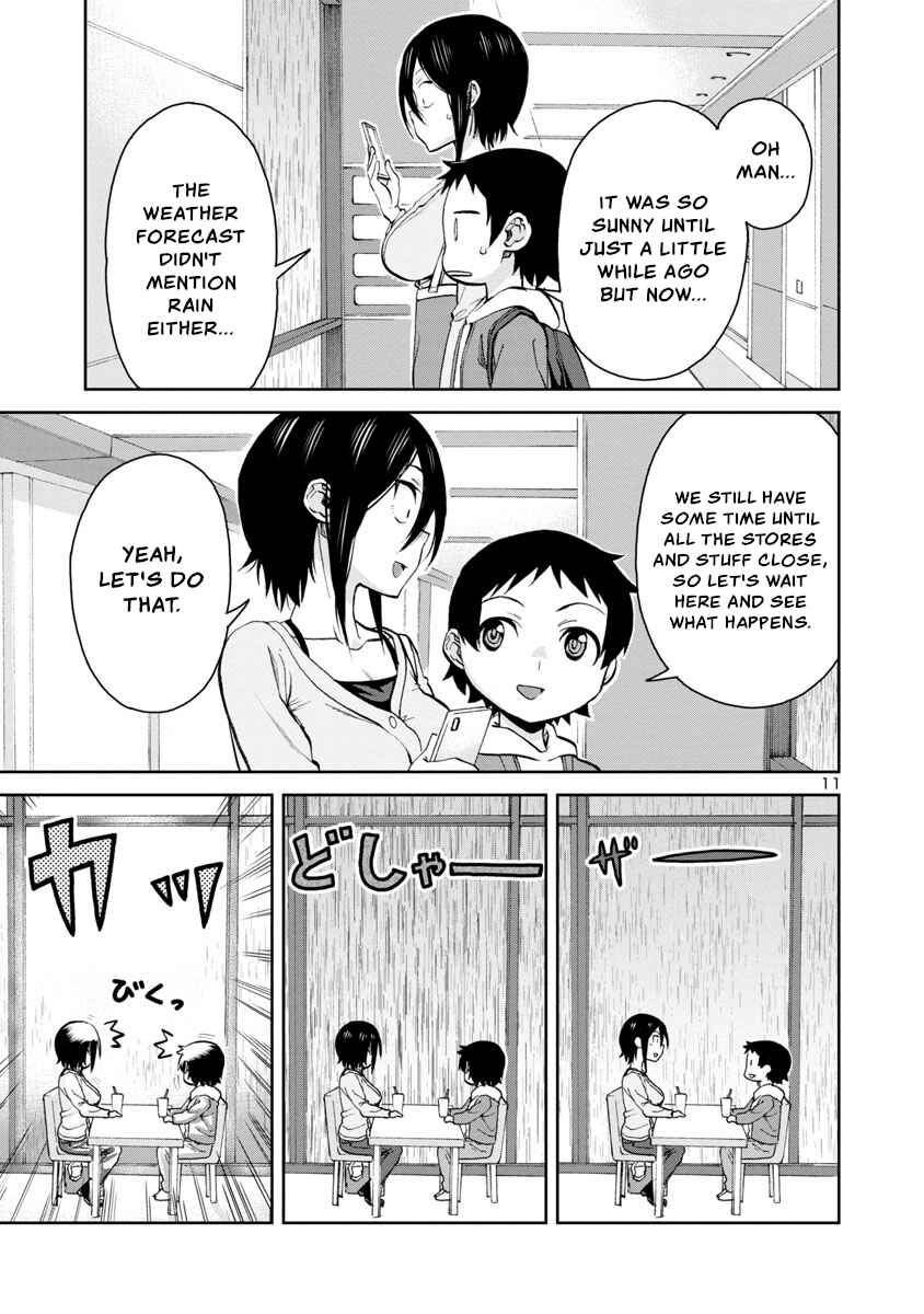 Chapter 71 - Page 11