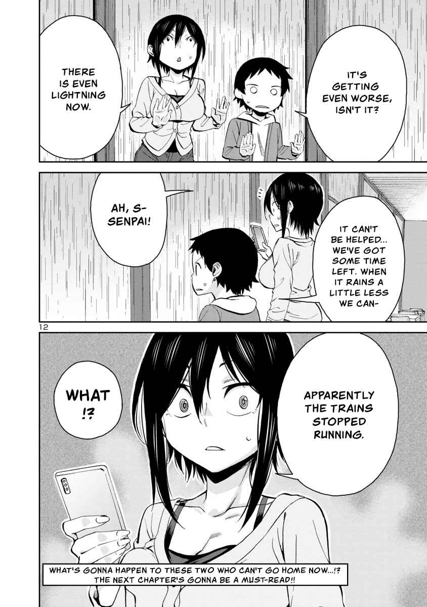 Chapter 71 - Page 12