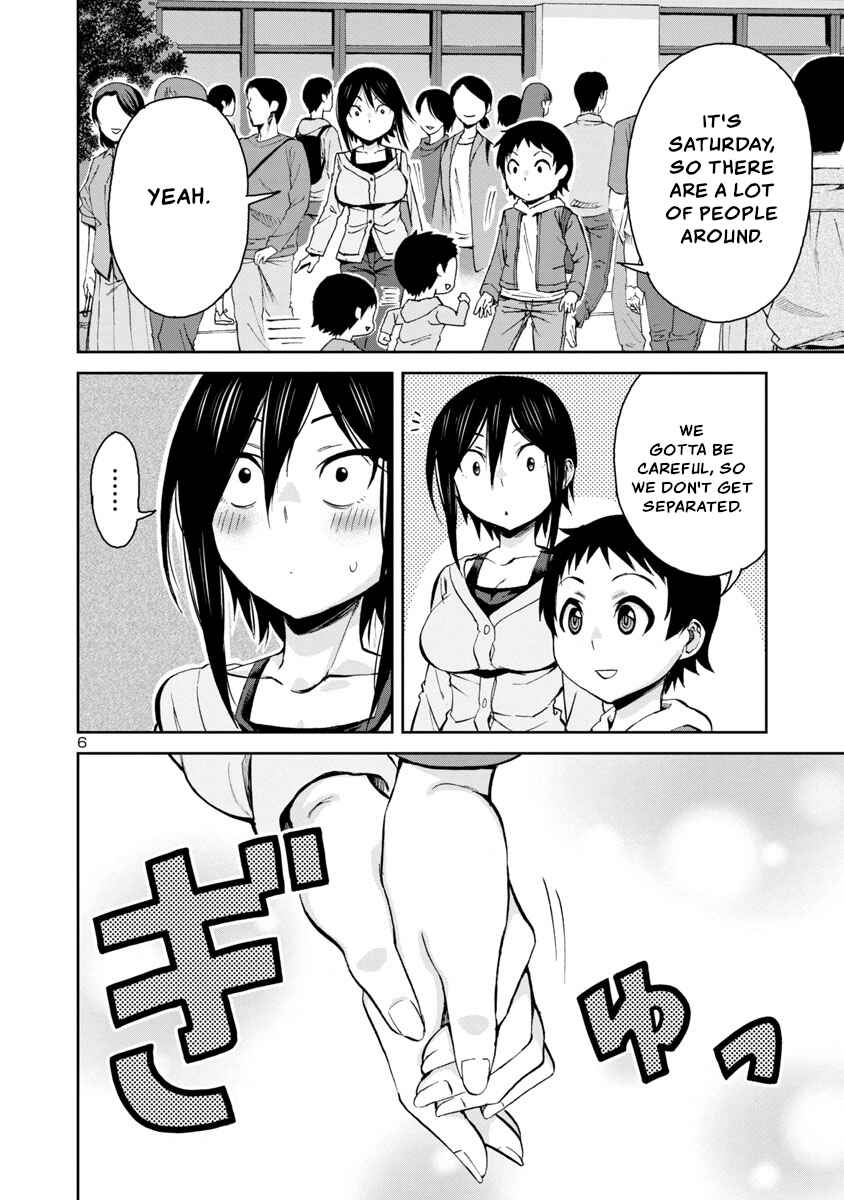 Chapter 71 - Page 6