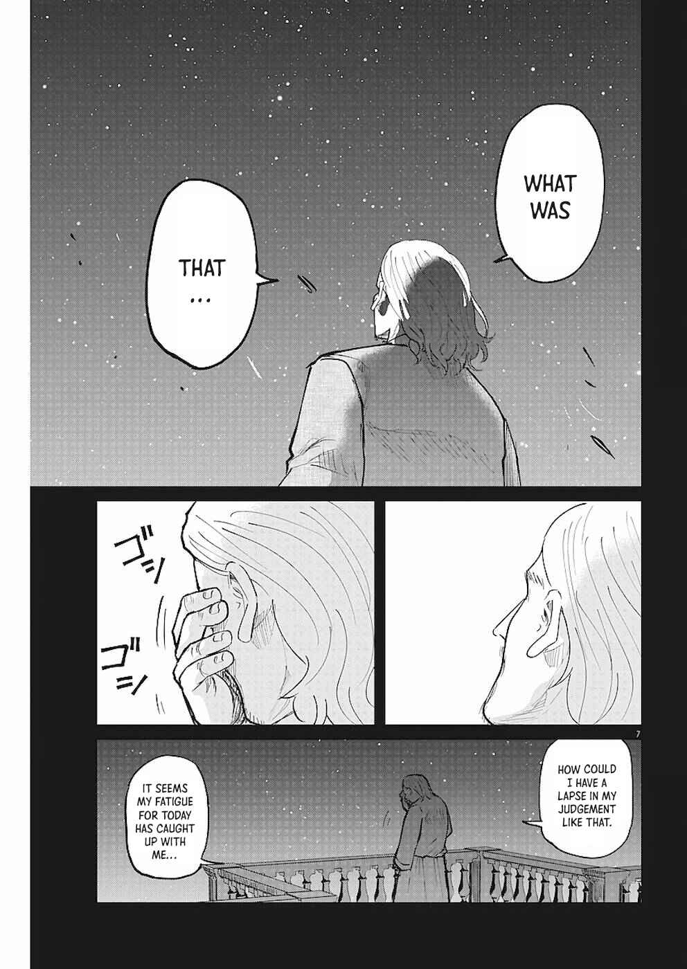 Chapter 19 - Page 7