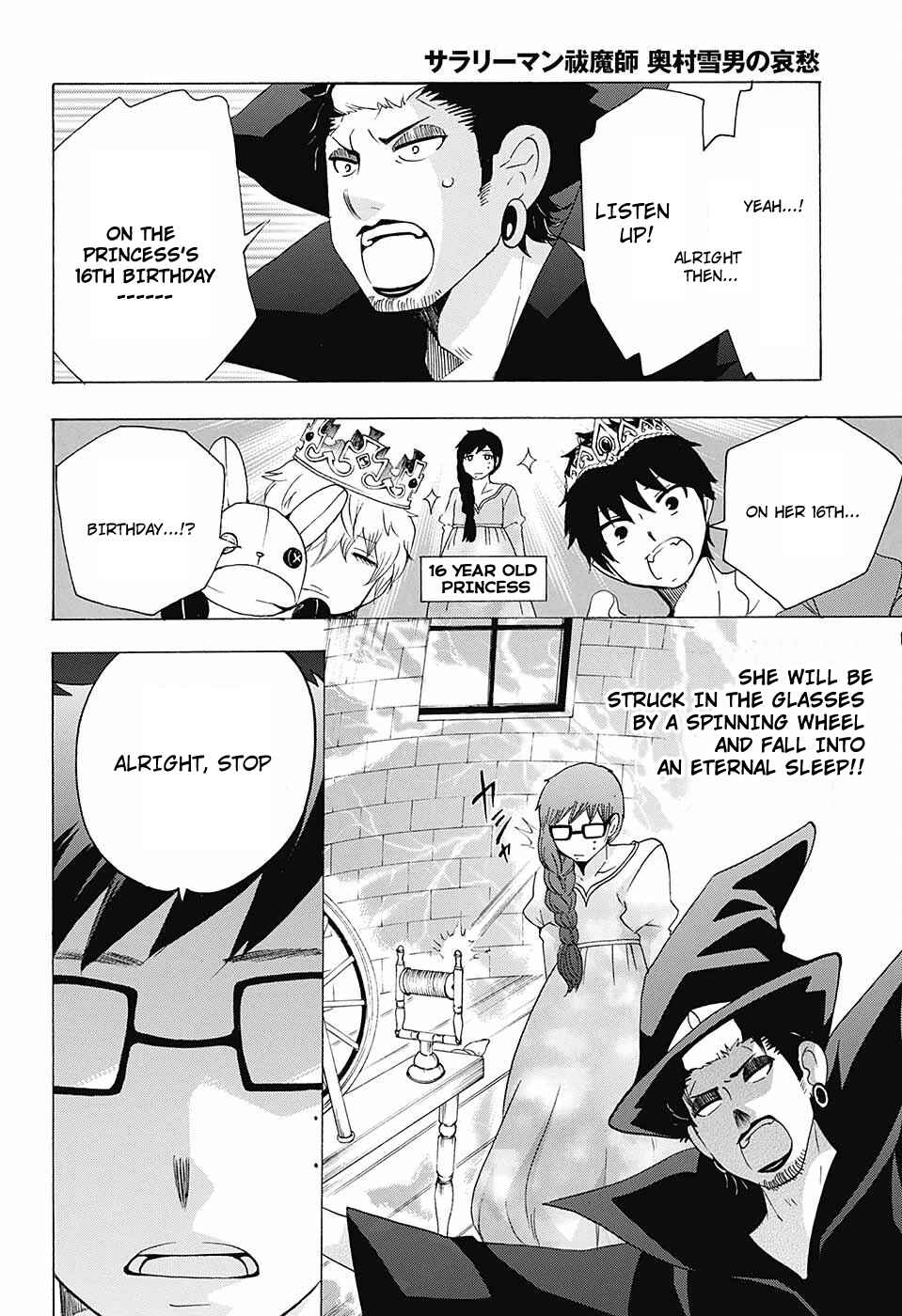 Chapter 40 - Page 13
