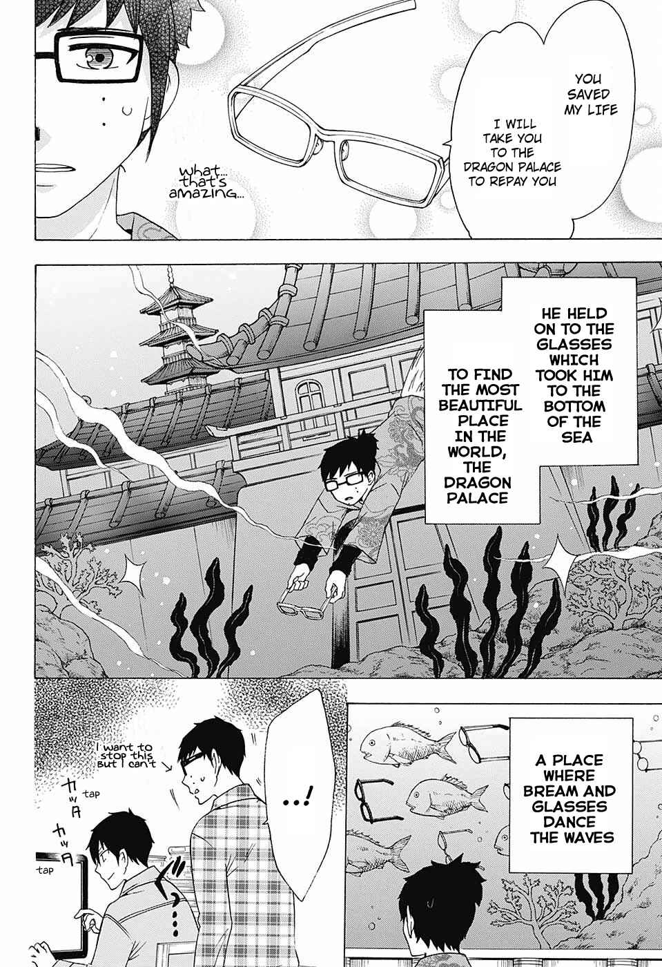Chapter 40 - Page 17