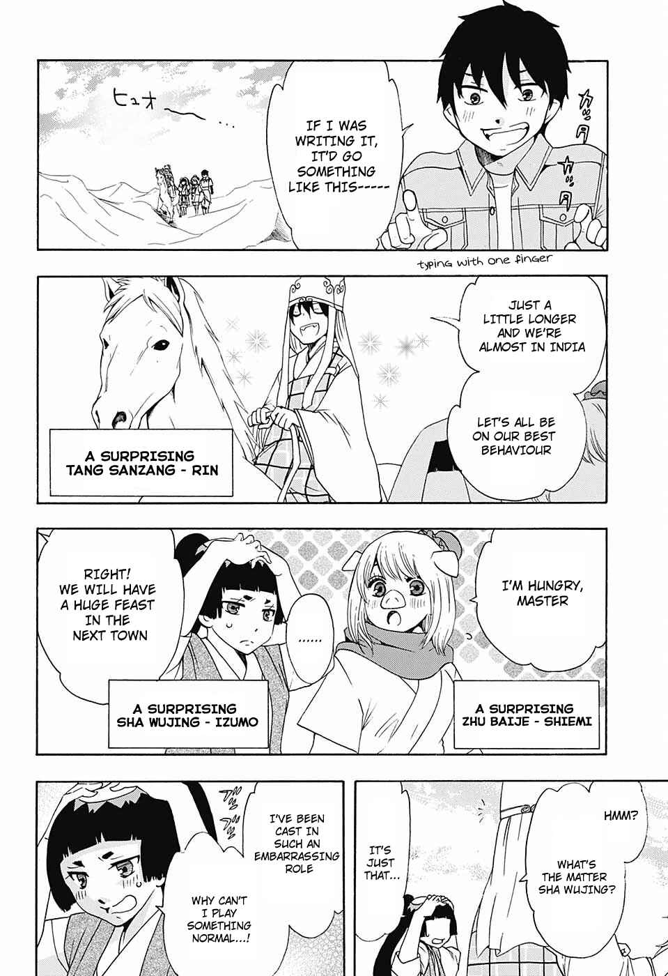 Chapter 40 - Page 5