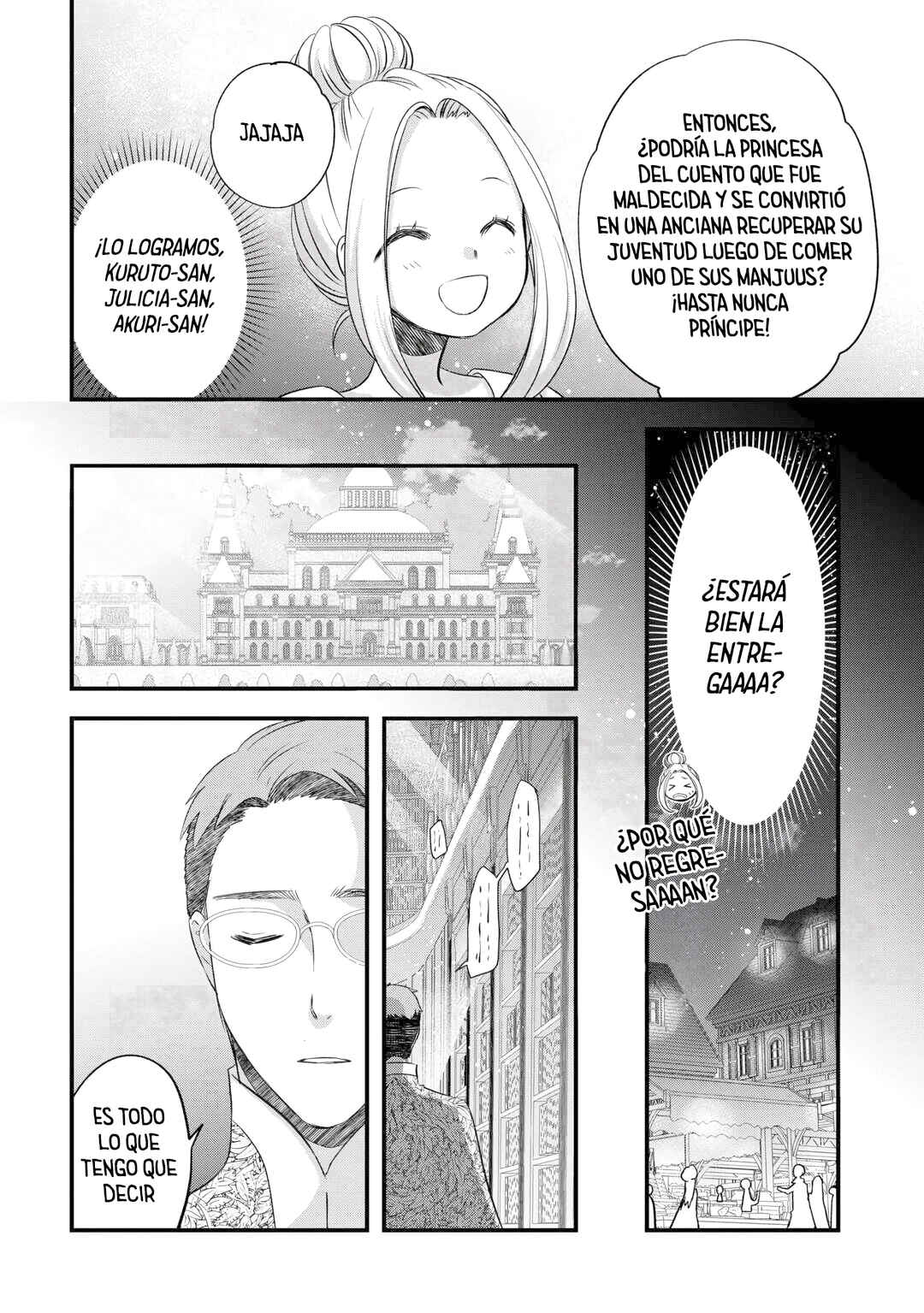 Chapter 53 - Page 16