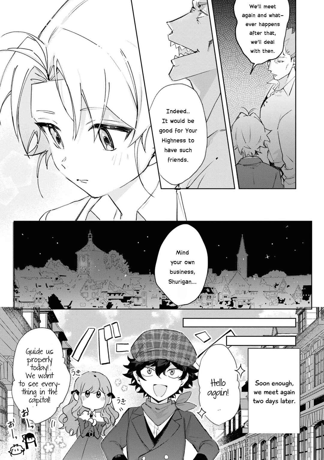 Chapter 13 - Page 21