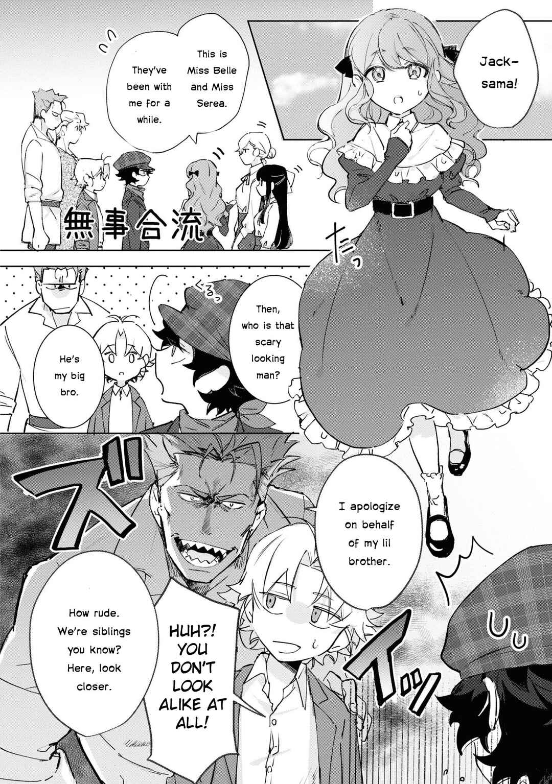 Chapter 13 - Page 8