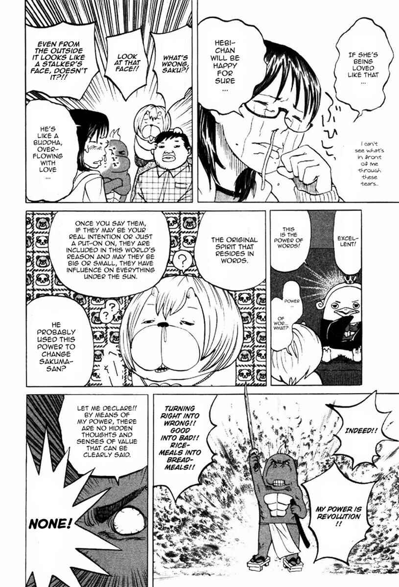 Chapter 3 - Page 10