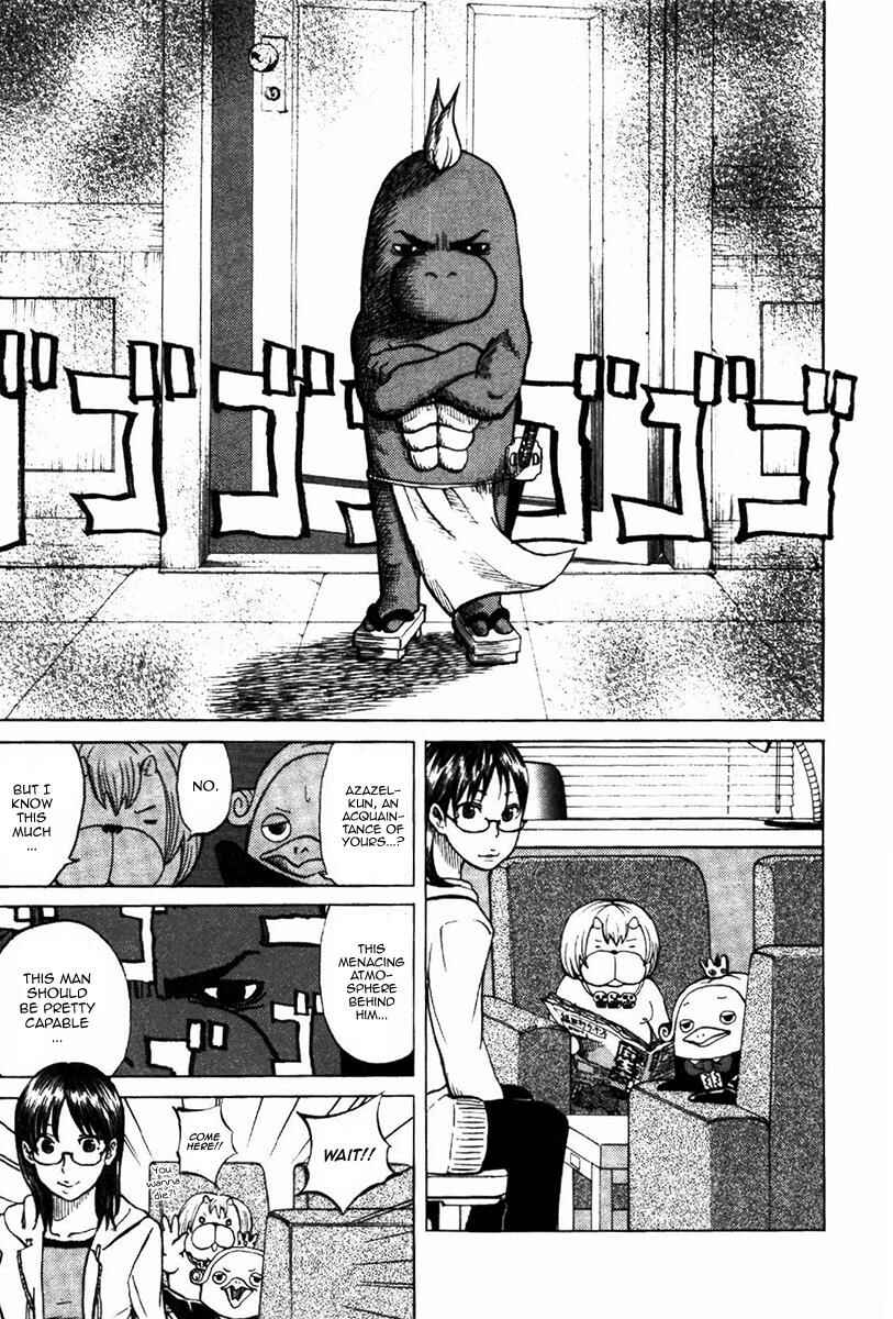 Chapter 3 - Page 3