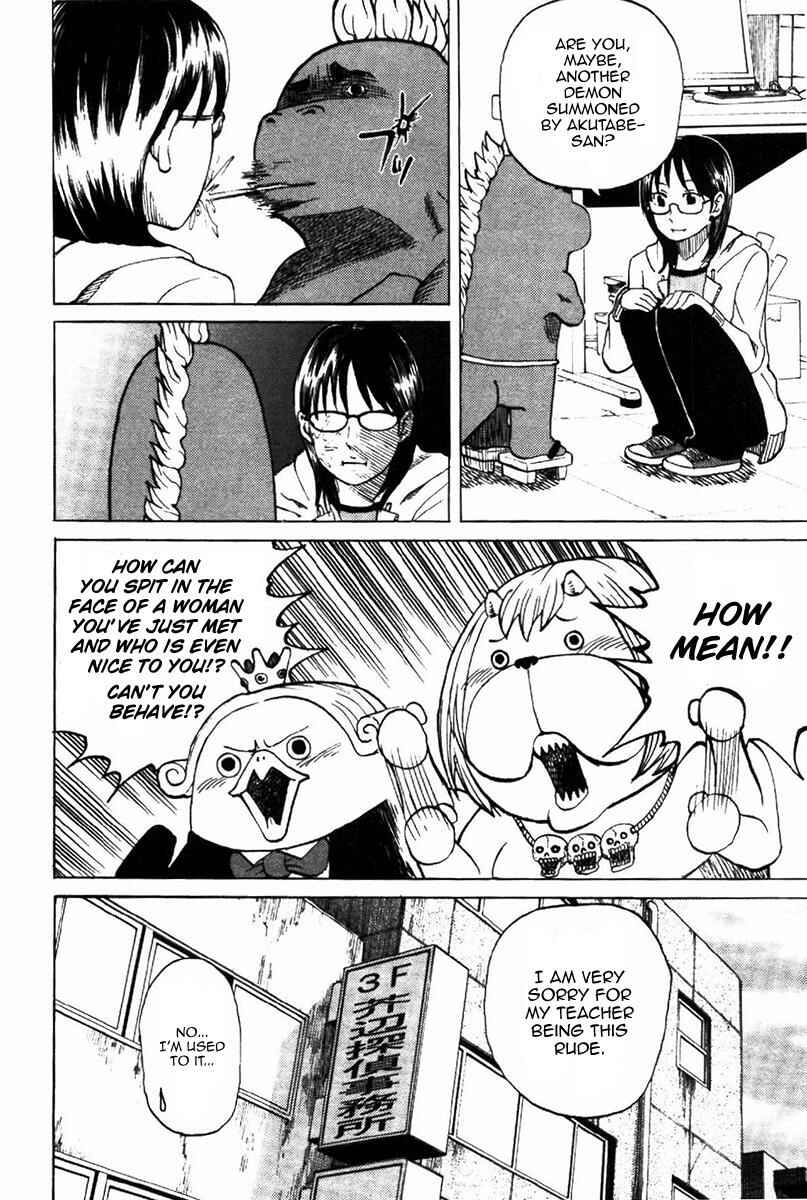 Chapter 3 - Page 4