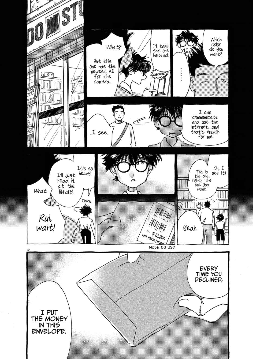 Chapter 14 - Page 12