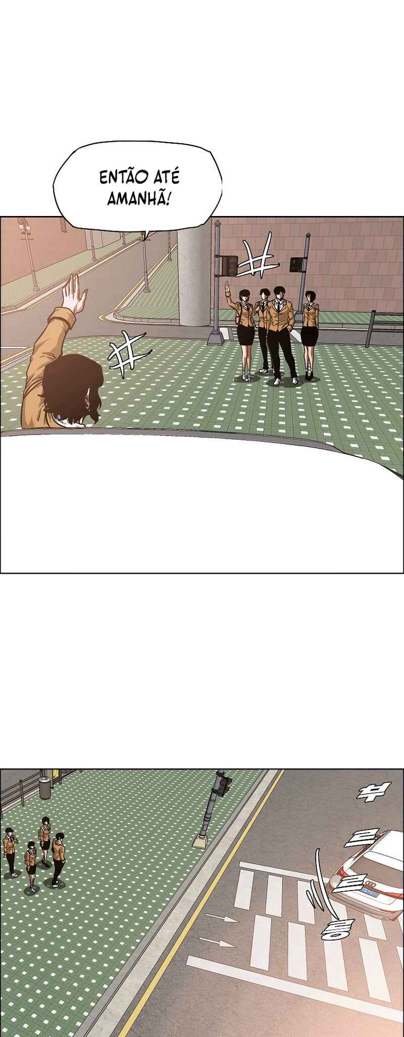 Chapter 29 - Page 7