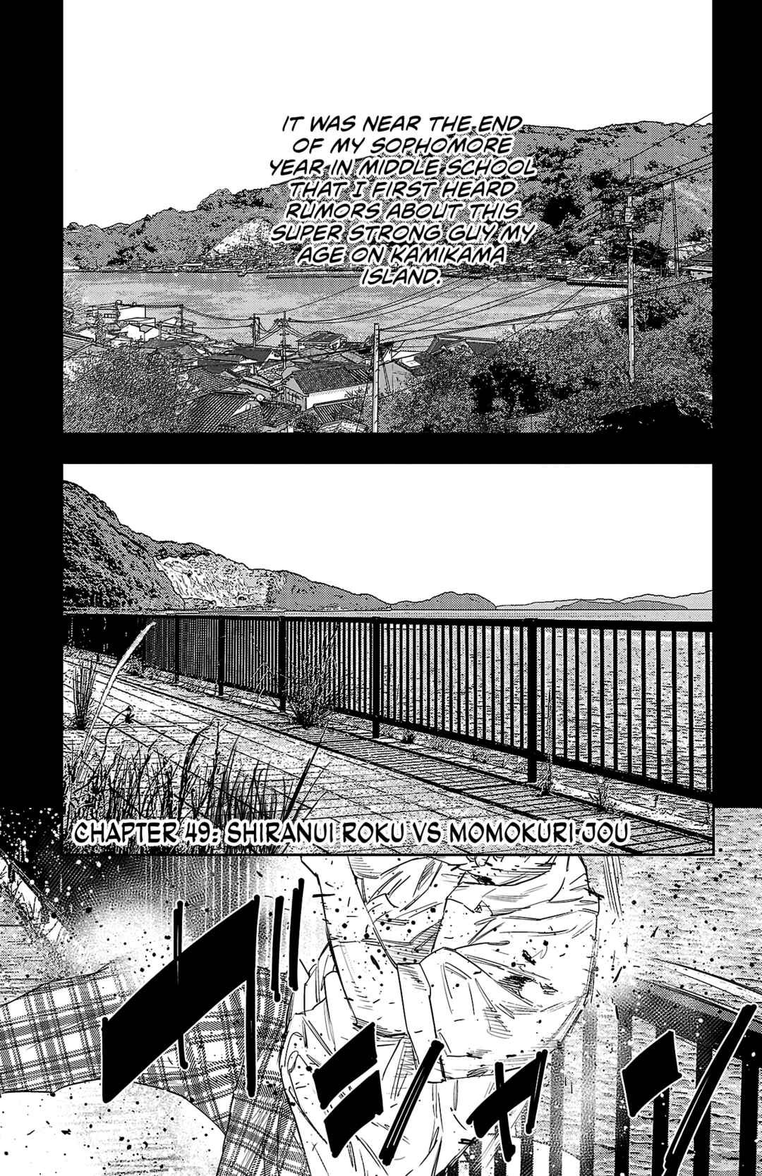 Chapter 49 - Page 2