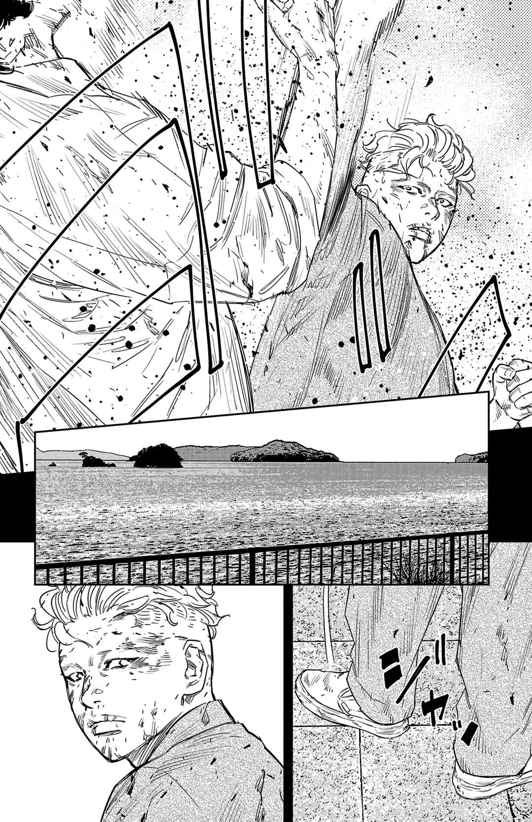 Chapter 49 - Page 5