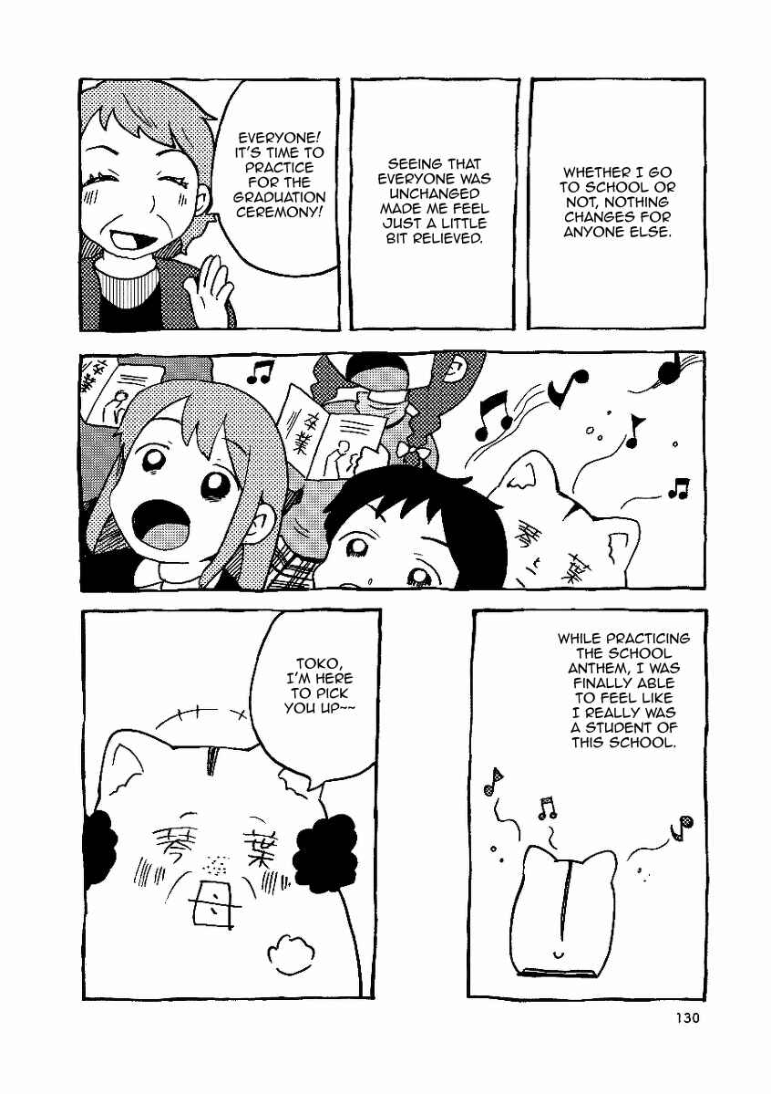 Chapter 7 - Page 10