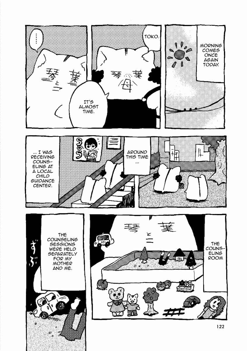 Chapter 7 - Page 2