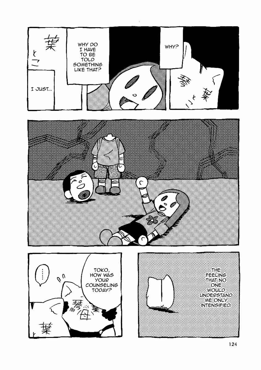 Chapter 7 - Page 4