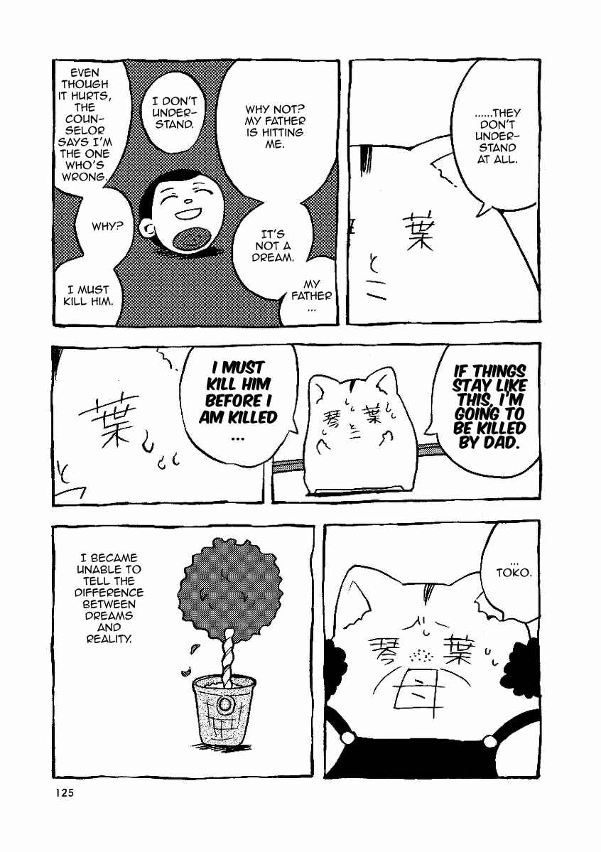 Chapter 7 - Page 5