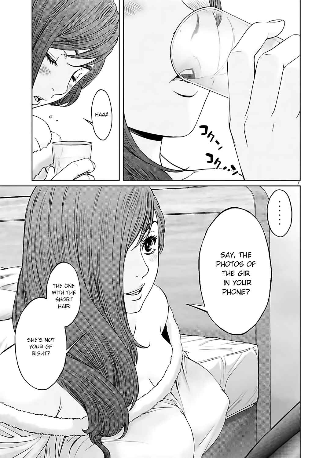 Chapter 123 - Page 8