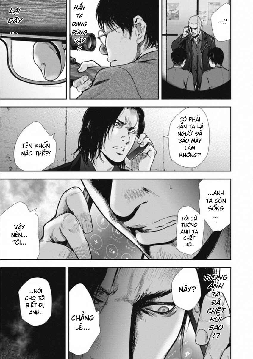 Chapter 143 - Page 16