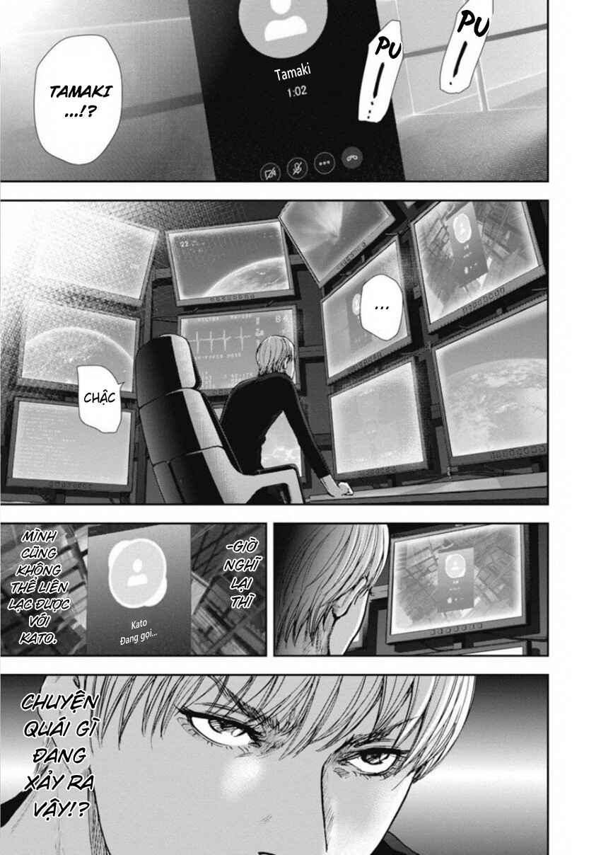 Chapter 143 - Page 3