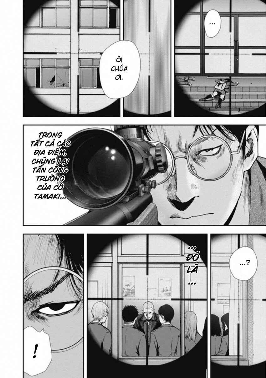 Chapter 143 - Page 5
