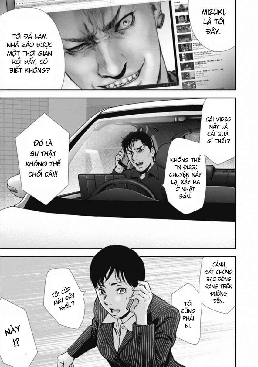 Chapter 143 - Page 8