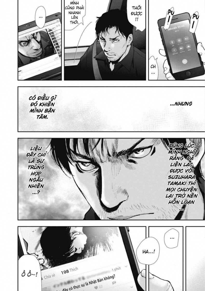 Chapter 143 - Page 9