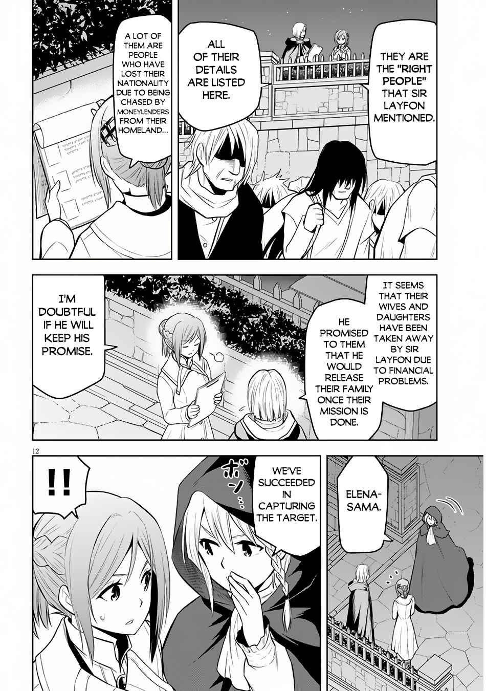 Chapter 54 - Page 13