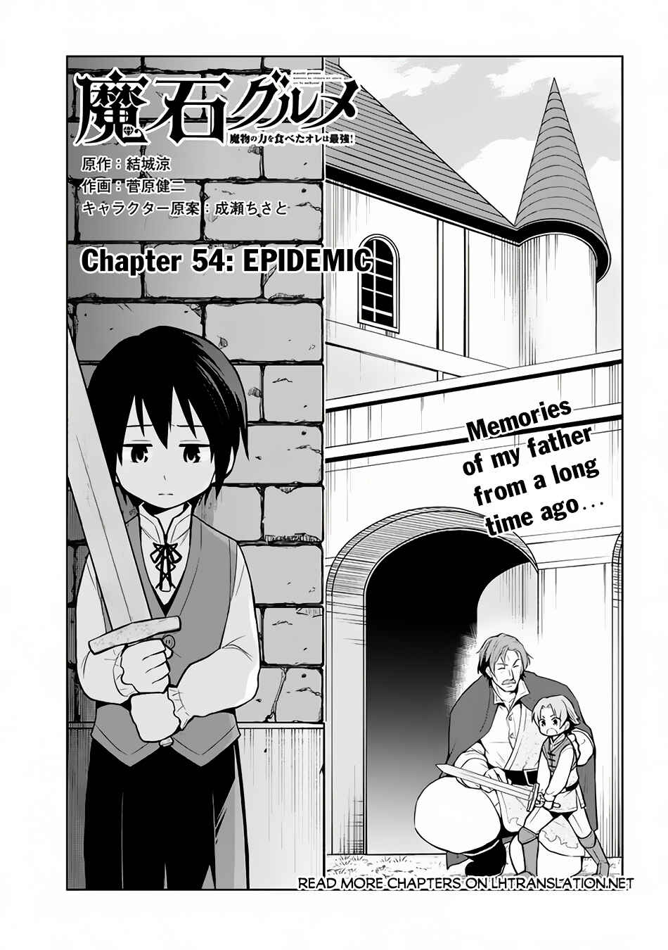 Chapter 54 - Page 2