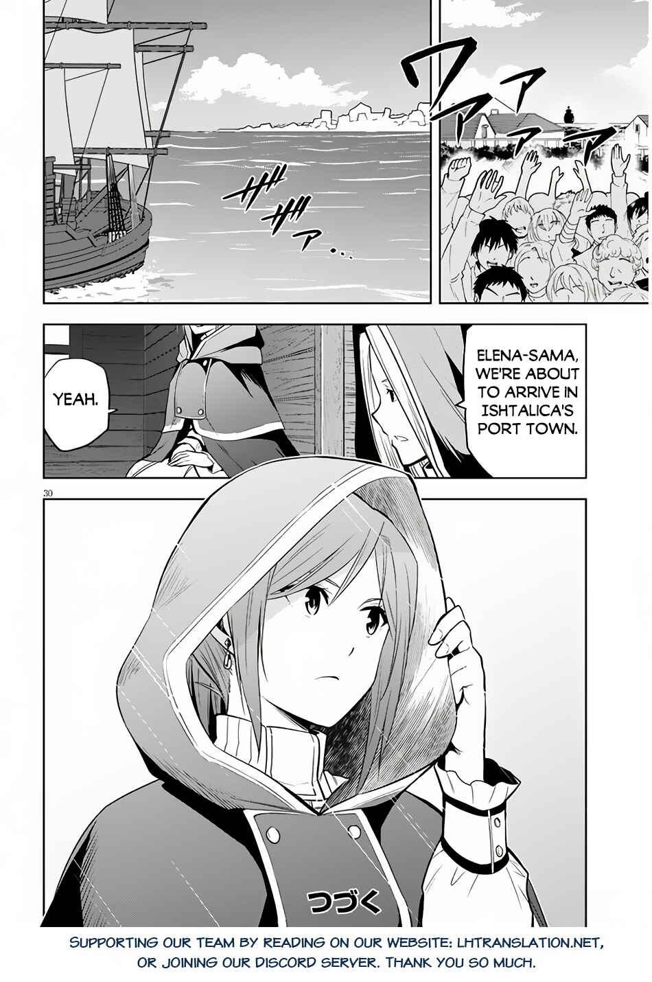 Chapter 54 - Page 30