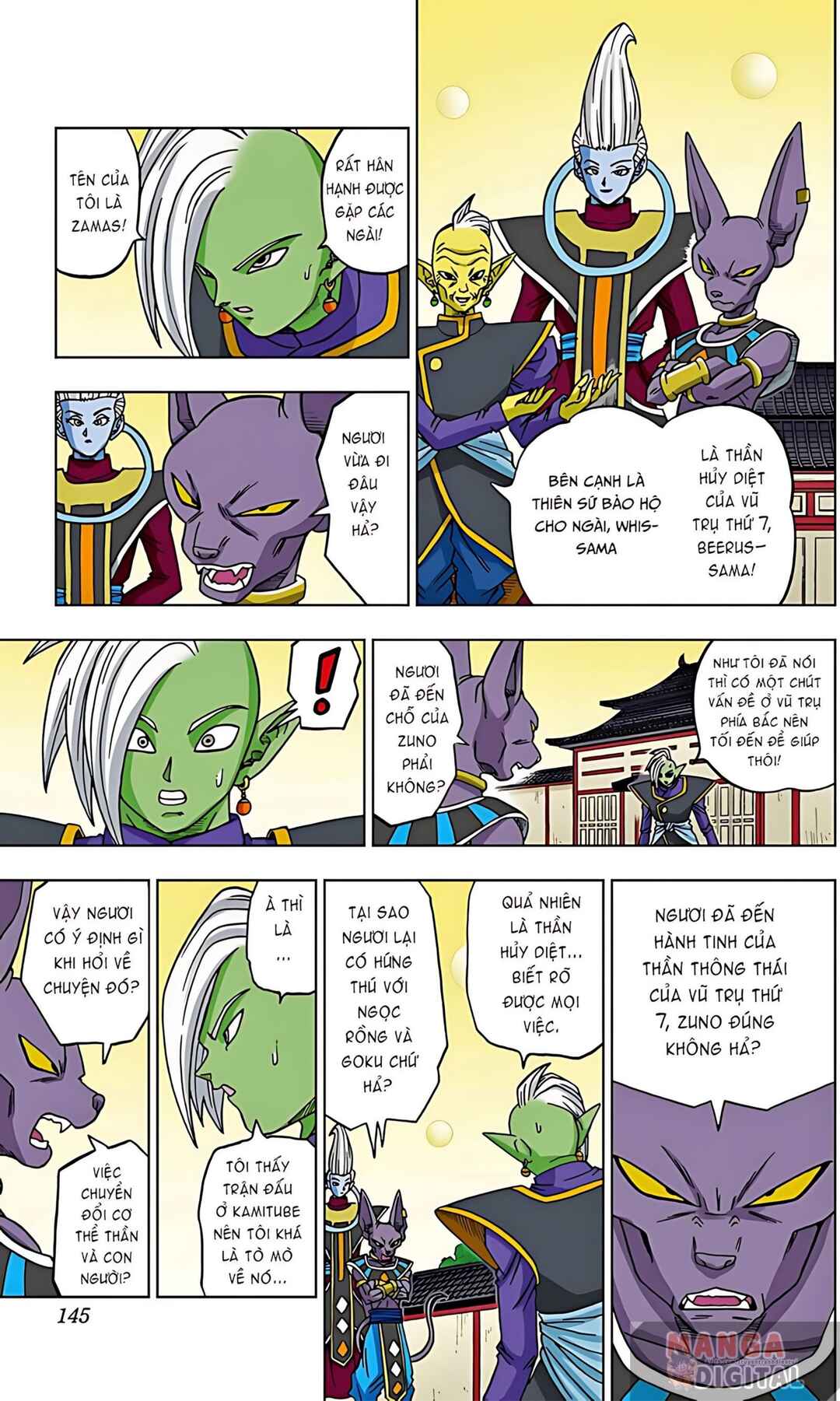 Chapter 19 - Page 20