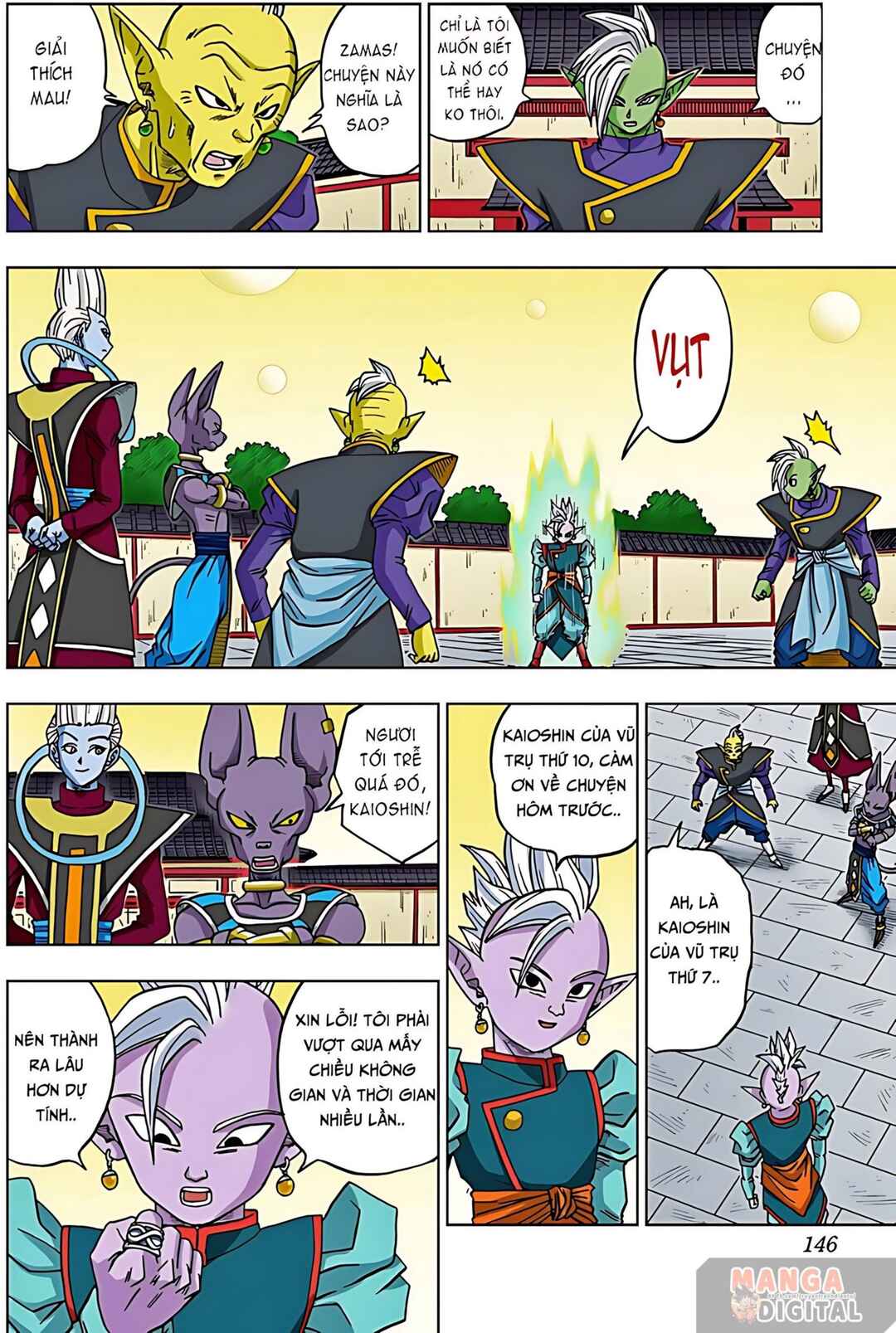 Chapter 19 - Page 21