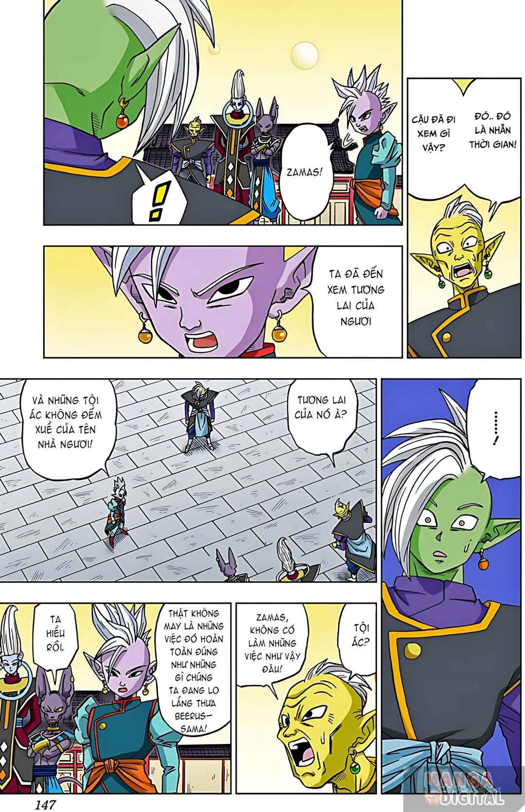 Chapter 19 - Page 22