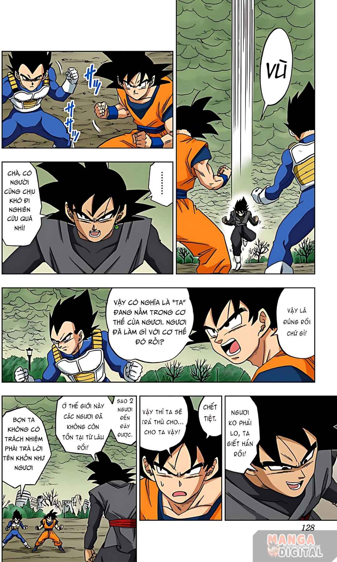 Chapter 19 - Page 3