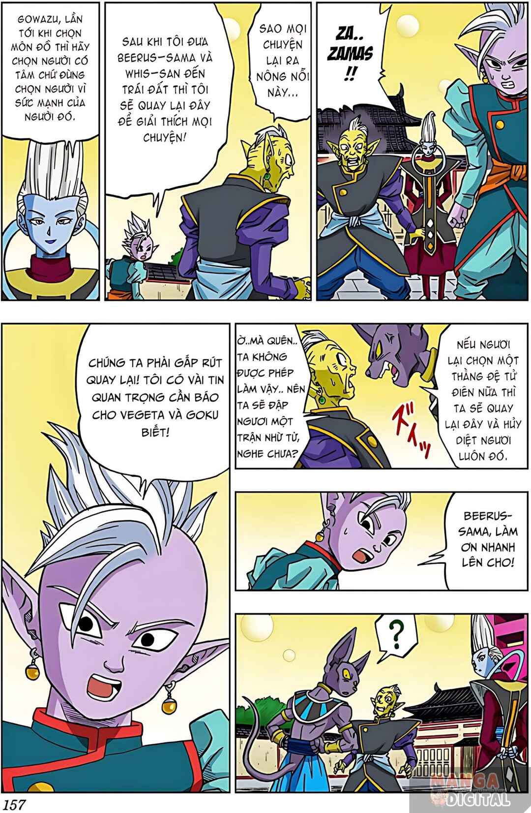 Chapter 19 - Page 32