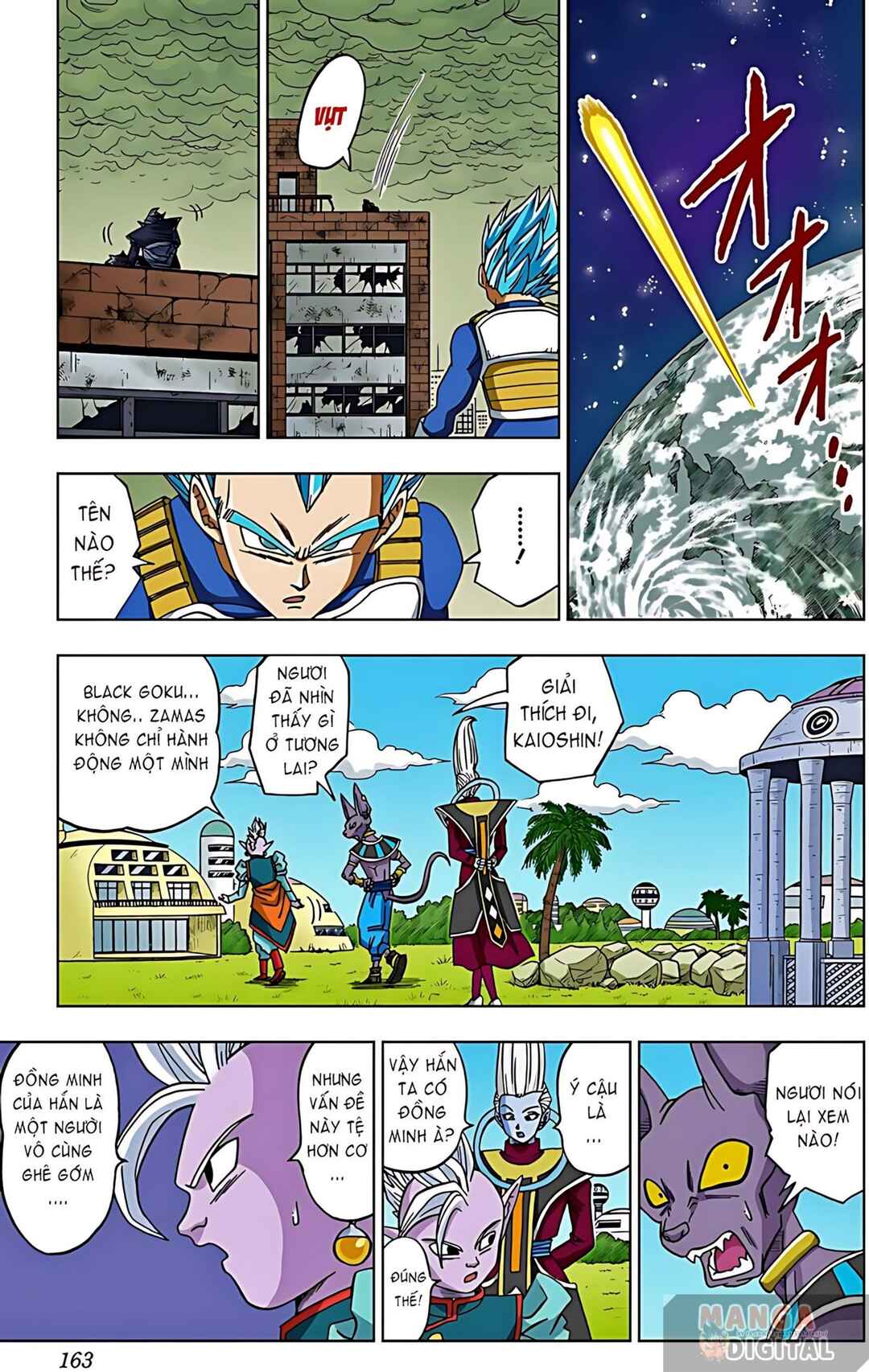 Chapter 19 - Page 38