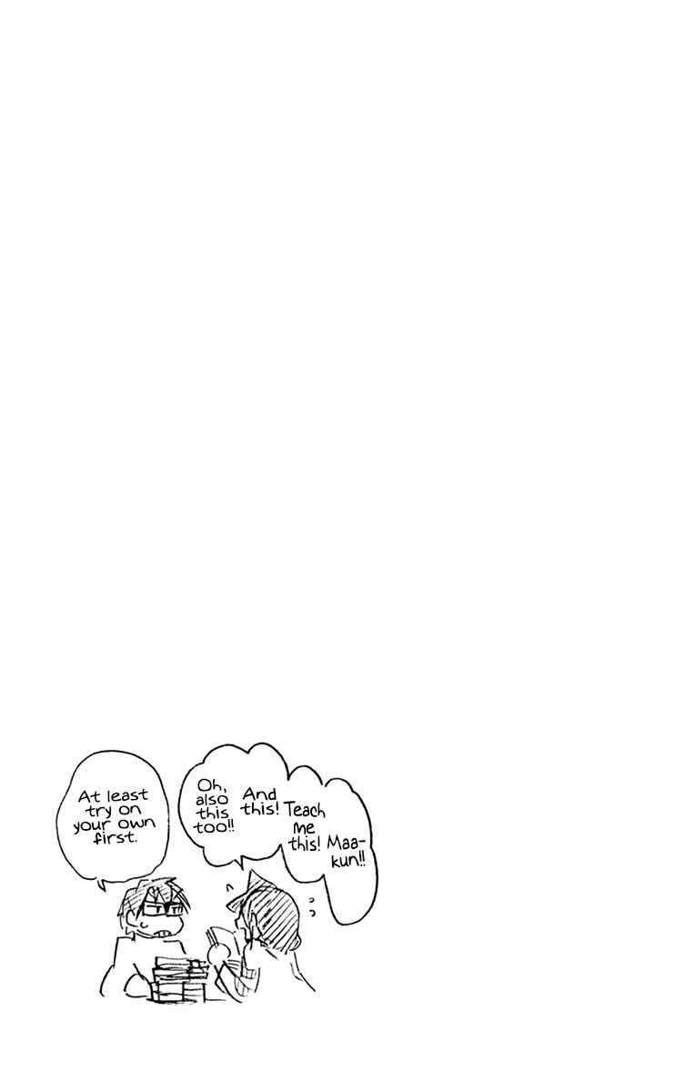 Chapter 229.5 - Page 9