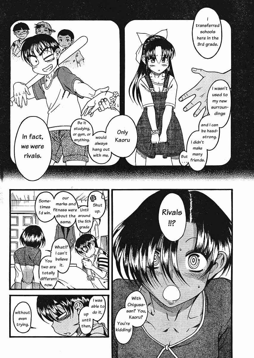 Chapter 32 - Page 10