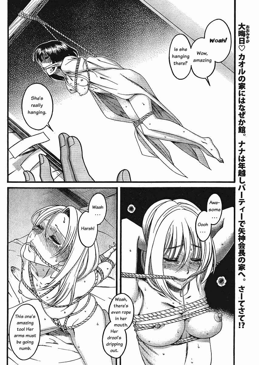 Chapter 32 - Page 2