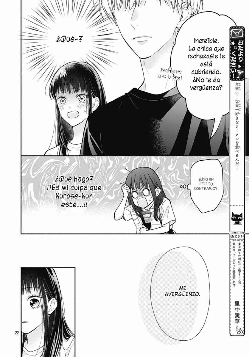 Chapter 24 - Page 24