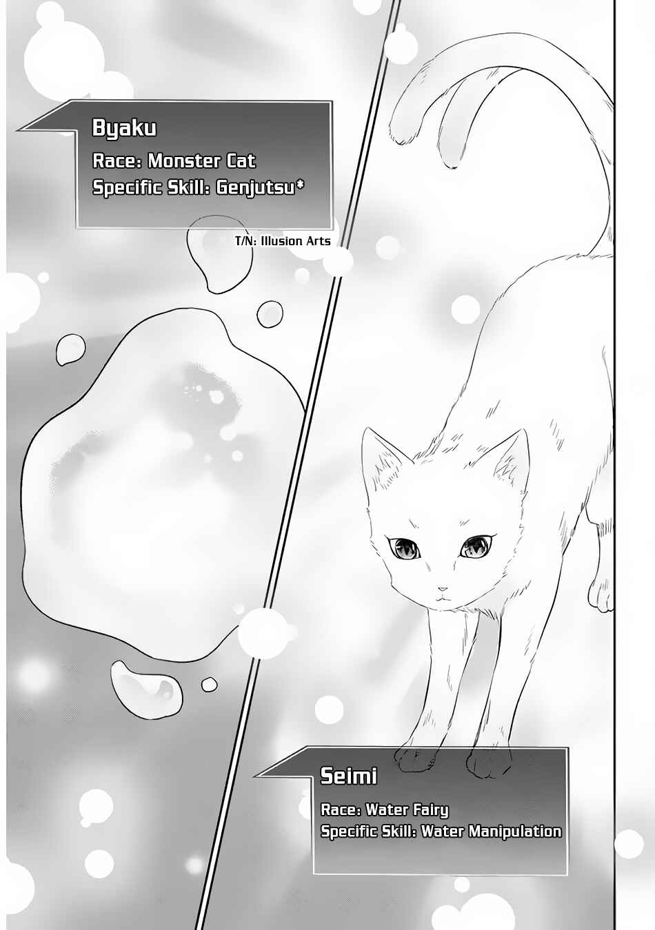 Chapter 49 - Page 4