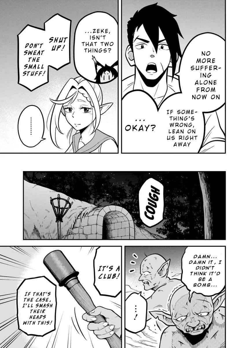 Chapter 4.2 - Page 14