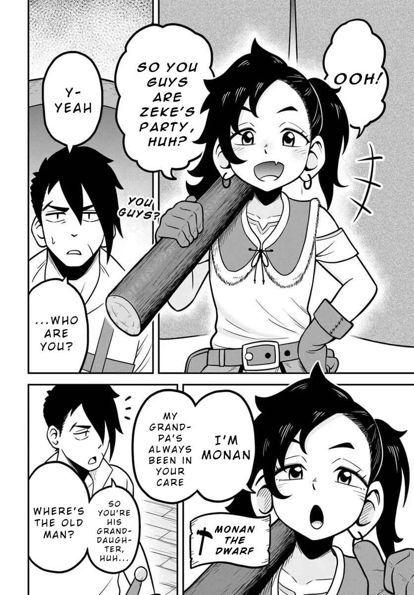Chapter 4.2 - Page 5