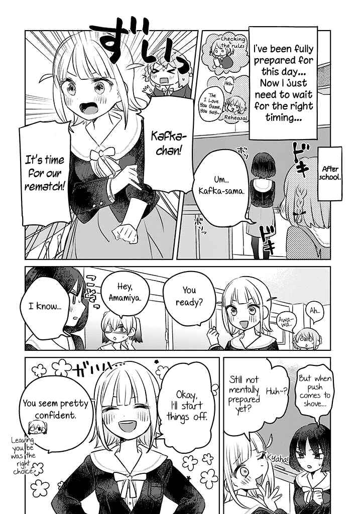 Chapter 18 - Page 2