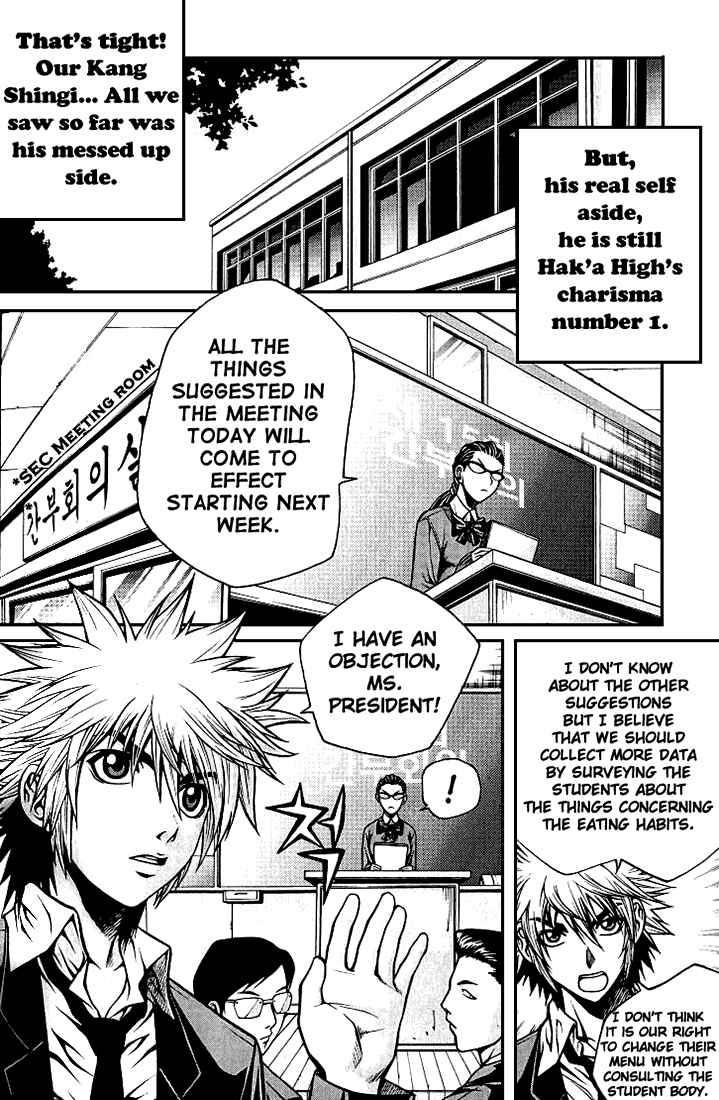 Chapter 8 - Page 9