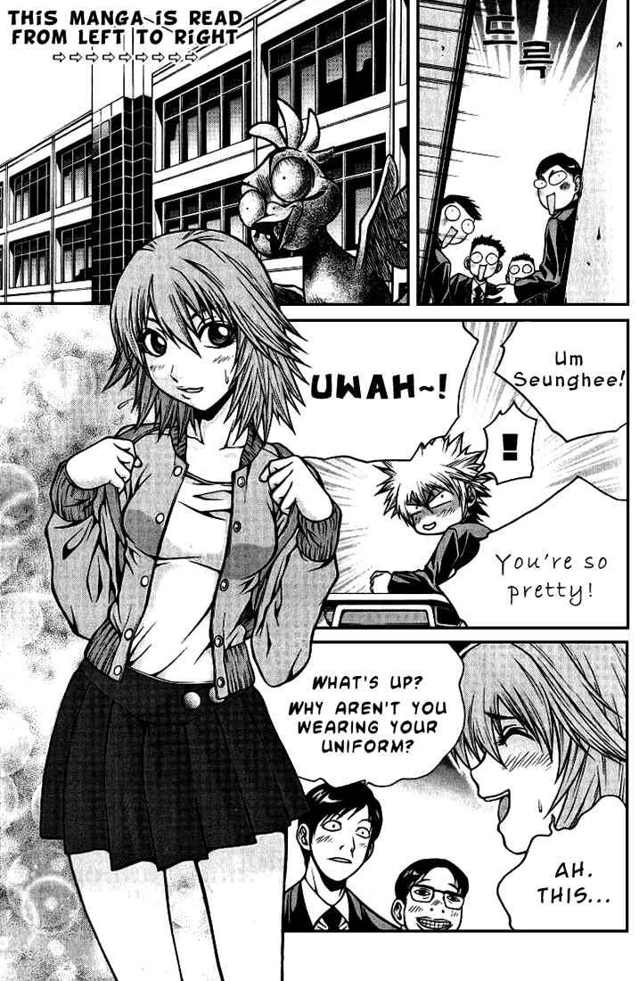 Chapter 8 - Page 4